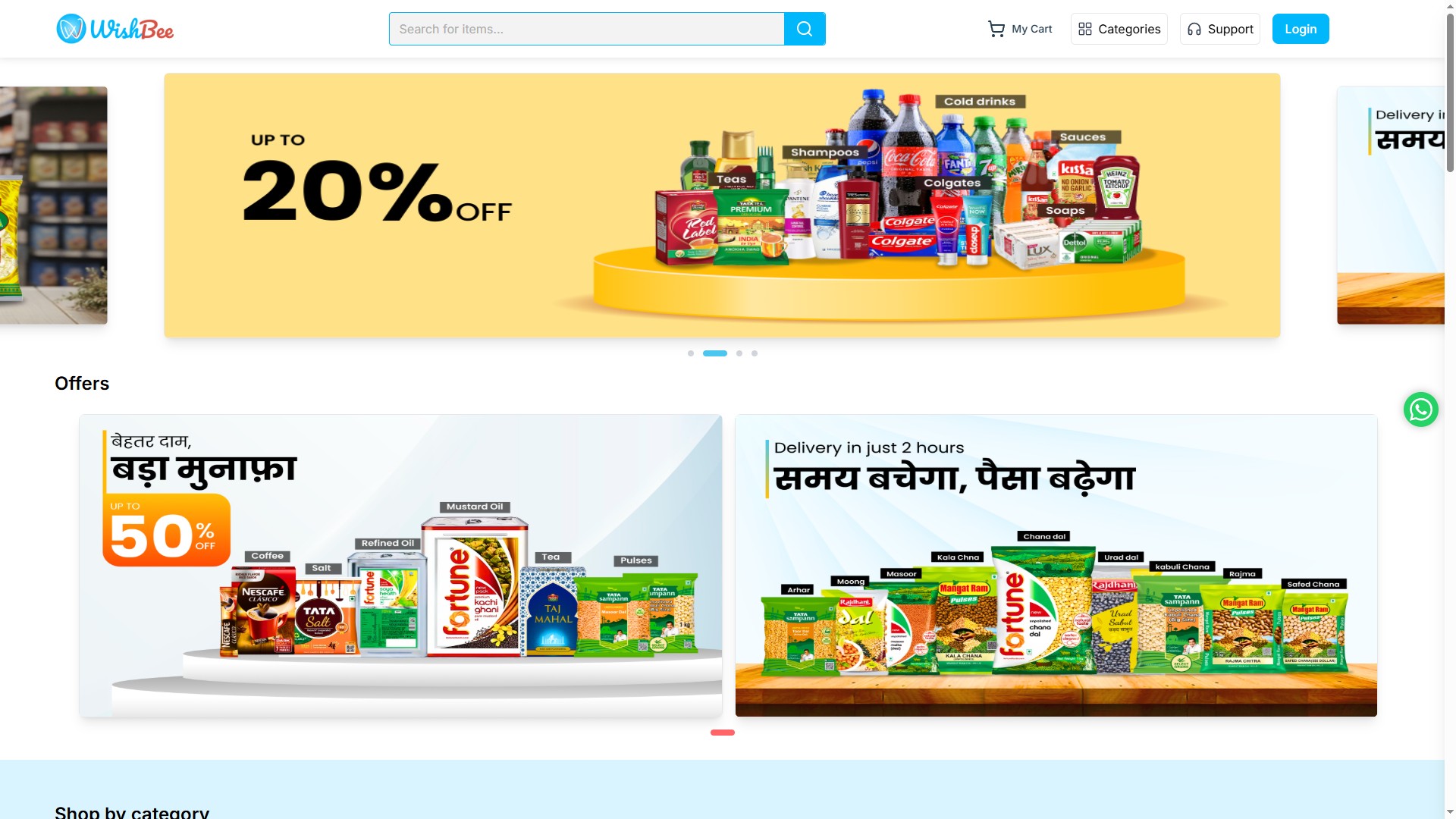 B2B wholesale grocery platform + app